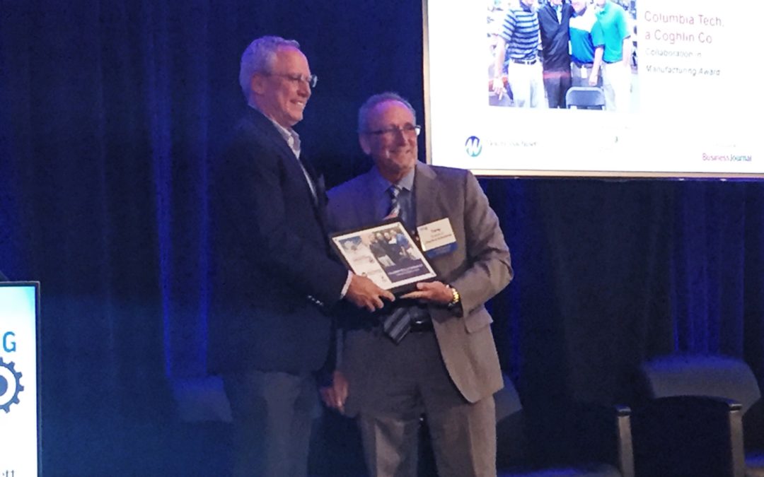 Columbia Tech Takes Home the Manufacturing Excellence Award for Collaboration